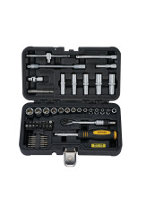 Профессиональный набор инструментов BERGER 49 предметов 1/4" "ГИССЕН" BG049-14