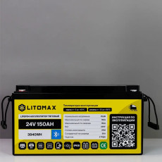 Lithium Traction battery LITOMAX IP68 LiFePO4 24V 150Ah 3840Wh with Bluetooth
