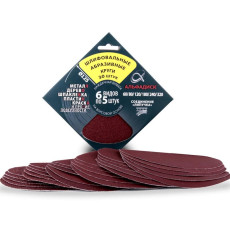 A set of Velcro grinding wheels of different grain sizes 30 pcs. 5382