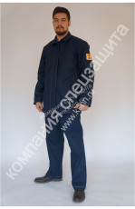 Welder's suit made of fabric 