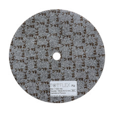 Круг доводочный 150х6,4х13 8А С COARCE