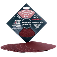 A set of Velcro grinding wheels of different grain sizes 6 pcs. 5375