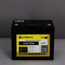 Lithium Traction Battery LitoMax LiFePO4 12.8V 75Ah with Color Monitor