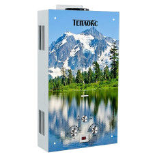 ГПВС-10 (ГПВС-10-Г1), Газовый проточный водонагреватель ТЕПЛОКС, 20 кВт, расход 10 л/мин., со стеклом ПС-Горы1