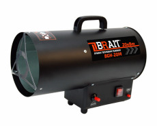 Gas heat gun BGH-20M