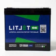 Lithium Battery Traction Lithium JET SE LiFePO4 12V 90Ah with Bluetooth BMS 90A