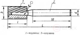 Бор-фреза 2844-0783 ВК8 ГОСТ 18948