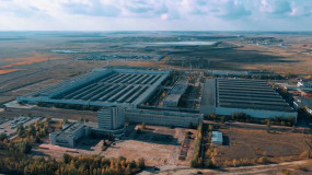 JSC "Stepnogorsk Bearing Plant"