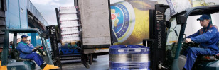 BALTIKA BREWING COMPANY LLC