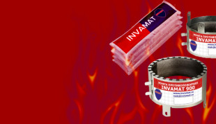 Противопожарные решения INVAMAT: надежная защита!