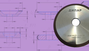 Новинка 2026! Конволютные волоконные круги ДИПАР!