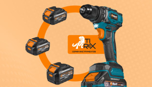 Серия аккумуляторного инструмента TiRex от Bort!