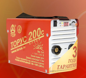 Working line of Torus welding machines
