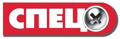 Спец
