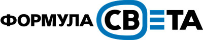 Формула света