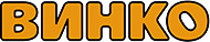 Винко