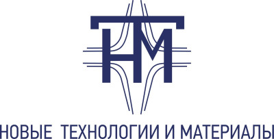 Новые технологии и материалы