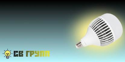 СВ Групп | СириусА