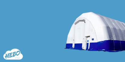 Ads that can be seen from afar!