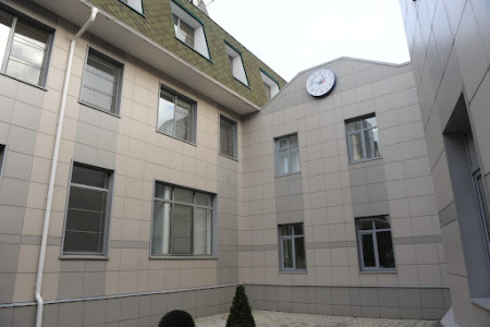 АНО "ИНСТИТУТ ИНЖЕНЕРНОЙ ФИЗИКИ"