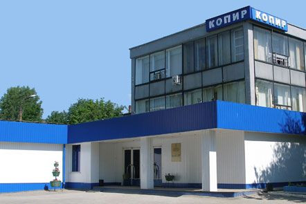 Копир козьмодемьянск. Завод копир козьмодемьянск. Завод копир марий эл. Копир козьмодемьянск. Копир козьмодемьянск.
