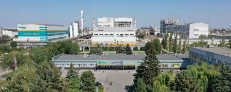 АО "КАУСТИК"