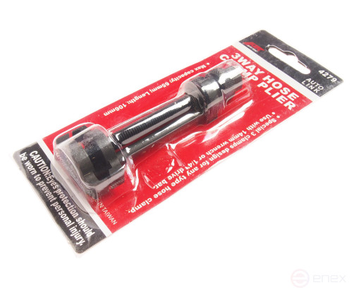 Clamp Puller 0-65mm 106mm Universal