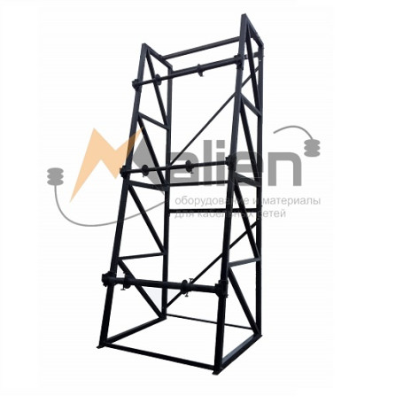 Rack for cable drums SBB 3,5-3 (main span) MALIEN