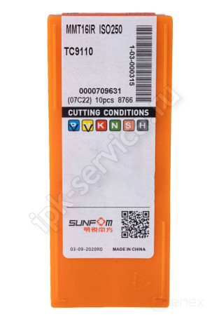 MMT16IR ISO 250 TC9110 Пластина твердосплавная ИПК