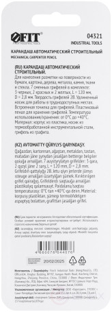 Automatic construction pencil, 6 interchangeable pencils