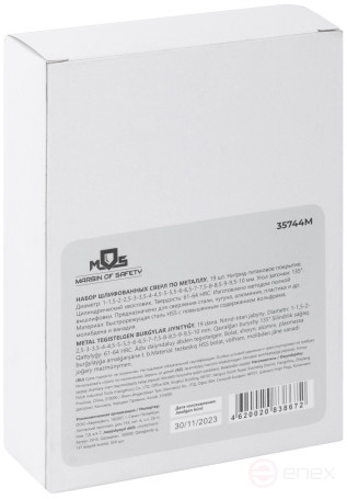 Set of HSS metal drills, ground, titanium coating, sharpening angle 135°, met.box, 19 pcs. (1-10 mm through 0.5 mm)