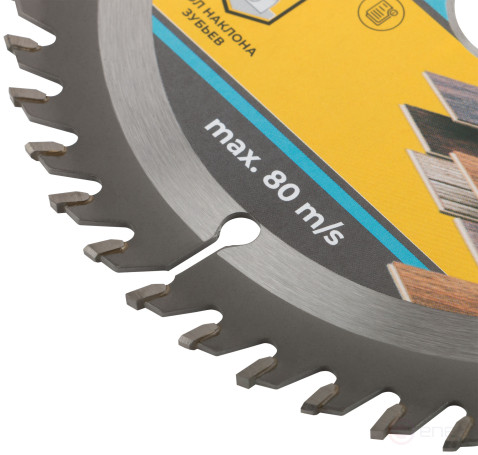 Circular saw blade for laminate saws 140 x 20 x 48T + ring 20/16 mm