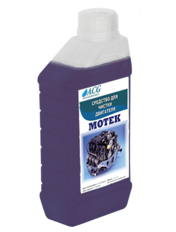 ACG MOTEK Средство для очистки двигателя 1 л 1002832