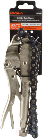 Oil filter wrench (chain; with lock; D=60-140 mm) Avtodor 41571