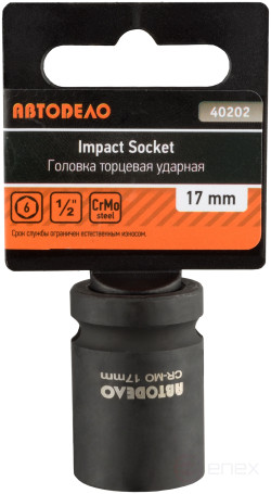 Головка торцевая ударная *17 (DR1/2"; 6PT; L-38мм) АвтоDело 40202