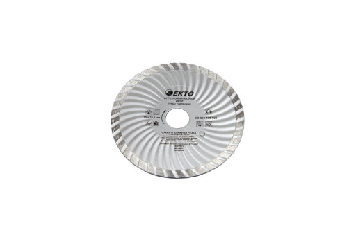 Diamond cutting disc turbo reinforced 125x2.0x22.2 mm, CD-004-125-020