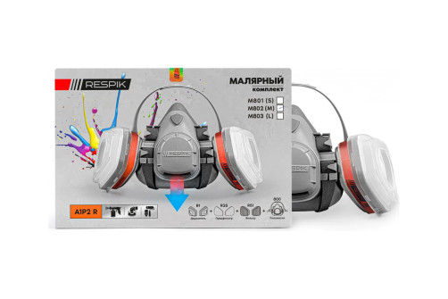 Малярный комплект RESPIK® M801