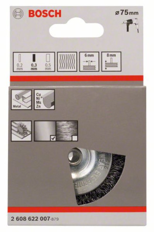 Дисковая щетка с волнистой стальной проволокой, 75x0,3 мм 75 mm, 0,3 mm, 8 mm