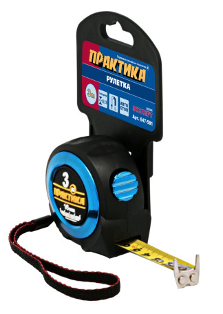 Roulette PRACTICE 3 meters, width 16 mm, thickness 0.13 mm, hitchhiking, magnet, 2-sided scale