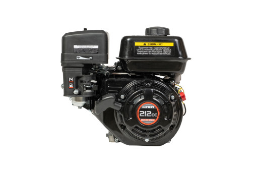 Loncin LC170F-2 (A type) D20 engine PROMOTION