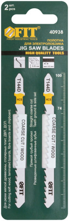 Полотна по дереву, HCS, разведенные, шлифованные зубья 100/74/4,2 мм (Т144D), 2 шт.