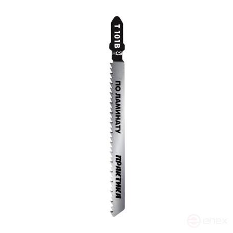 Пилки для лобзика по ламинату ПРАКТИКА дереву, ДСП, тип T101B 100 х 75 мм, чистый рез, HCS (034-434)