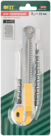 Нож технический 18 мм усиленный прорезиненный, кассета 5 лезвий, Профи