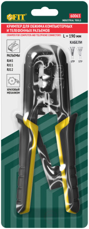 Кримпер для обжима разъемов RJ11, RJ12, RJ45, пластиковые прорезиненные ручки, 190 мм