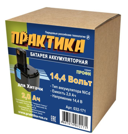 Battery for HITACHI PRACTICE 14.4V, 2.0Ah, NiCd, Box (032-171)