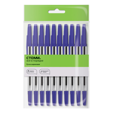 Ballpoint pen STAMM Optima 10 pcs., blue, 1.0mm, package with European weight