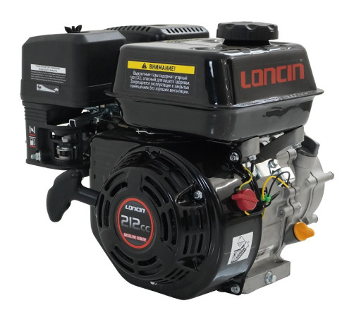 Двигатель Loncin LC 170F-2B (U type) D20