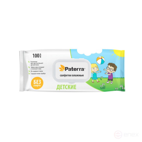Wet baby wipes with Paterra valve, 14 x 19 cm, 100 pcs. / 14 pcs.
