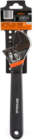 Ключ разводной 300мм КР-36 (АвтоDело) 30430
