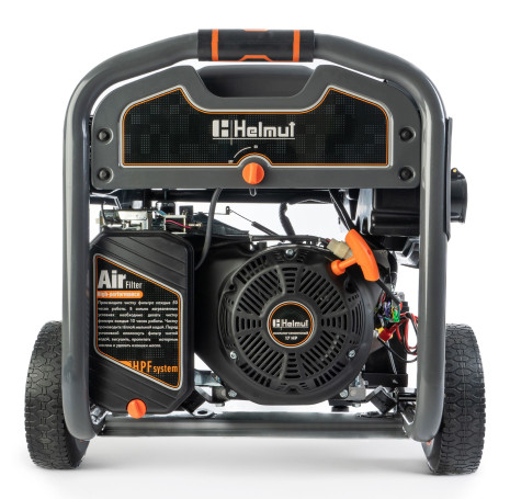 Helmut LS 8300EA gasoline generator